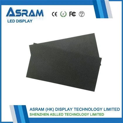P2.5 Innendørs LED-modul Fullfarge 320*160mm