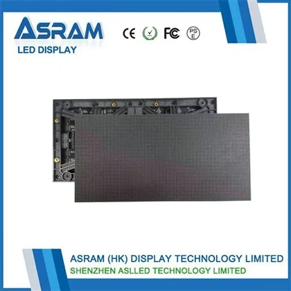 P2 Innendørs LED Display Rgb Modul 258*128mm